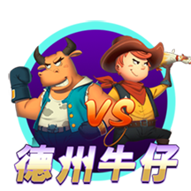 姚易杨😆薛思佳找规律：想要首轮被选中 首字母必须是Y开头嘛