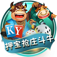 赴美治疗伤病！周琦：我也见到了 洛杉机凌晨四五点钟的太阳