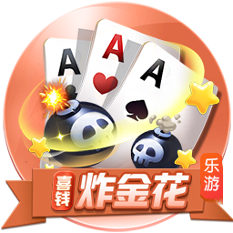 官方：布莱顿后卫埃兰