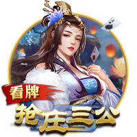 火箭高管：原本并没想重塑阵容 但季后赛展示了我们离成功有多近