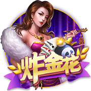看球app免费版