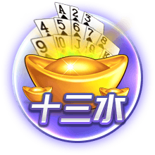 🎂 🎂真挚的祝福！祝申京23岁生日快乐！🎂🎂