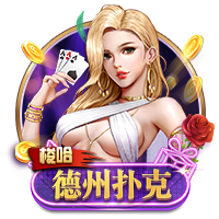 看球app桌面版客户端