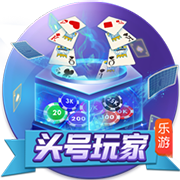 姚易杨😆薛思佳找规律：想要首轮被选中 首字母必须是Y开头嘛