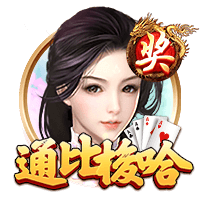 美媒晒中国篮球史上三位首轮秀并赞美杨瀚森：令人难以置信