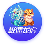 👍杨瀚森盲排效力过NBA的中国球员：姚明第1&易建联第2&大郅第3