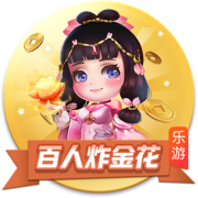Skip：最老球队快船将成雷霆的最大威胁 当年没用SGA换乔治就好了