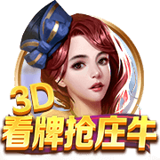 👍杨瀚森盲排效力过NBA的中国球员：姚明第1&易建联第2&大郅第3