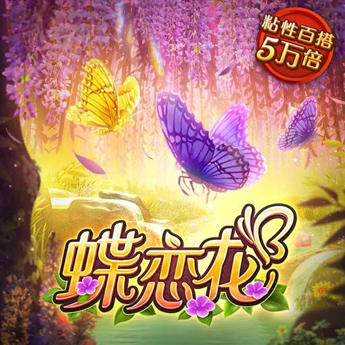 水平如何？周琦家人社媒晒糊糊打球集锦：剪辑型球员