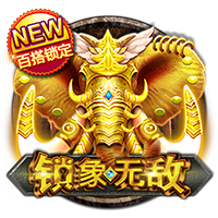 看球app免费版