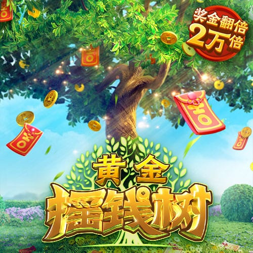 ：周琦是腰伤复发 眼睛没问题