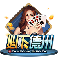 剑指冠军🚀火箭高管：我们得到杜兰特 目标可不仅仅是进季后赛