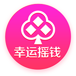 郭艾伦：经历万难终于夺冠都是很感动的 恭喜广厦用努力换得荣誉