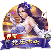 欧文：KD是历史最佳之一 我们的7