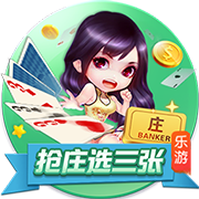 看球app桌面版客户端