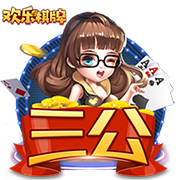 🎂 🎂真挚的祝福！祝申京23岁生日快乐！🎂🎂