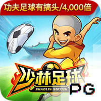 Iko：火箭正想办法用好另外两个双向合同的名额