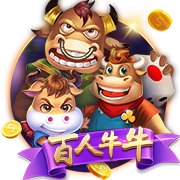 比肩文班&周琦&杨瀚森！郇斯楠场均5盖帽 U19世界杯历史第4人