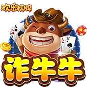 👀TA：快船上赛季是联盟第二老 休赛期过后他们又变得更老了