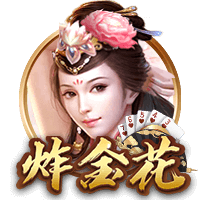看球app最新版