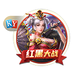 美媒晒中国篮球史上三位首轮秀并赞美杨瀚森：令人难以置信