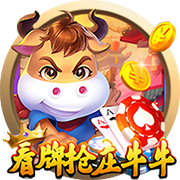 马卡：贝蒂斯考虑续约伊斯科，已是球队领袖&未来将成为球队传奇