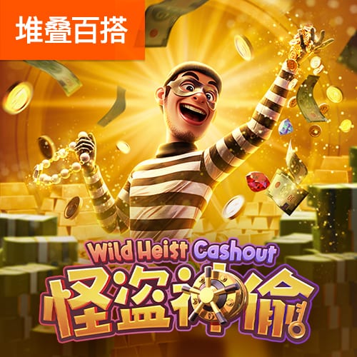 姚易杨😆薛思佳找规律：想要首轮被选中 首字母必须是Y开头嘛