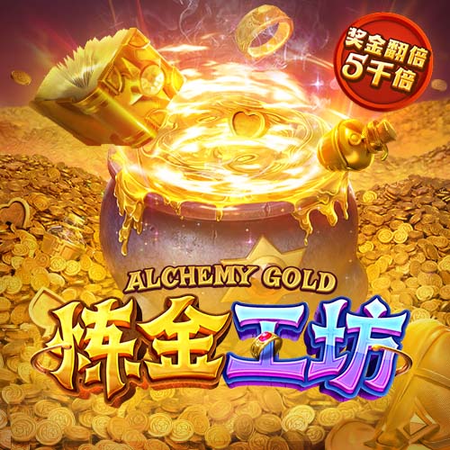 看球app桌面版客户端