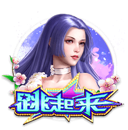 🤔队记：杨瀚森的表现让人惊讶因他已准备好 语言问题需要解决