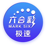霍楠谈本次CBA选秀：需要的是功能型球员 职业态度是首要考量