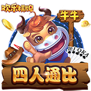 宁波官方：球队从山东获得CBA选秀大会第12号签位 感谢兄弟俱乐部