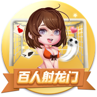 媒体人：杨瀚森&曾凡博&周琦即将归队出战亚洲杯帮女篮找回面子