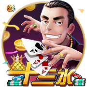 郭艾伦晒与郭士强&吴庆龙合影：三代辽宁篮球人 祝大家高考告捷