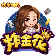 ：周琦将前往休斯敦进行治疗 有可能赶上亚洲杯