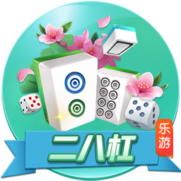 他来了！利物浦官方晒照，新援埃基蒂克已与球队会合