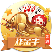 申花点球大战前围成一圈，斯卢茨基喊话：点球坚决就行！