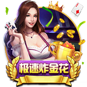 徐静雨：杨舒予速度和判断俱佳 未来十年都会是女篮绝对主力之一