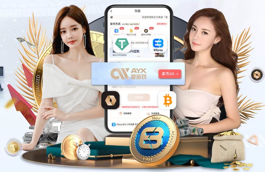 这些年周琦为了不影响夏天代表国家队出战对腰伤一直采取保守治疗