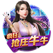 杨瀚森前曾有8位中国球员被选中❤️3人未登陆 姚易双星闪耀✨️